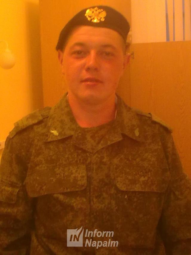 Для Гааги: опубліковані дані російських танкістів зі 136-ї бригади ЗС РФ, причетних до вторгнення в Україну 12