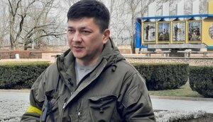 кім
