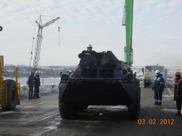 оружие