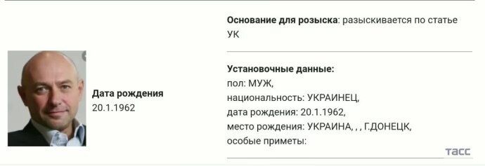 Боголюбов Геннадій dzzidqeiqdziqxdhab