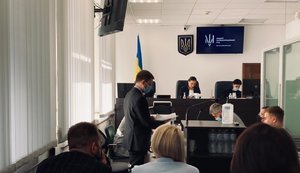 Суд начал подготовительное заседание по делу нардепа Юрченко