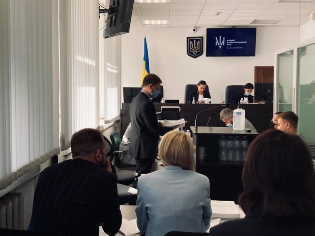 Суд начал подготовительное заседание по делу нардепа Юрченко 01