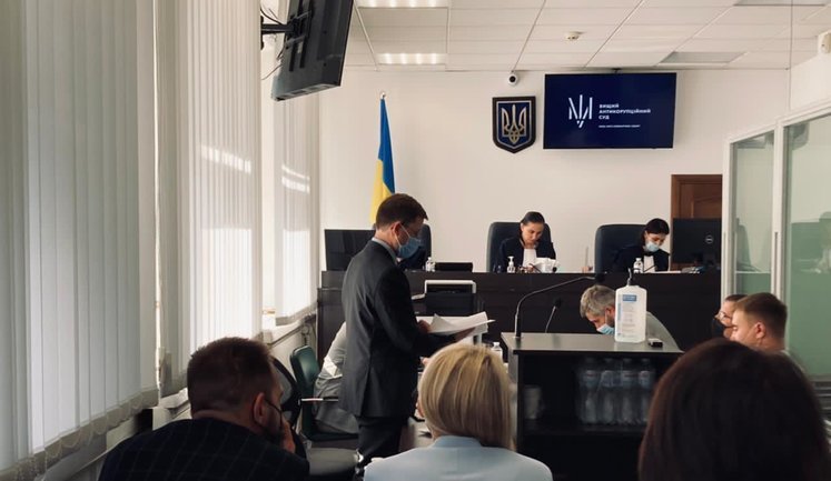 Суд начал подготовительное заседание по делу нардепа Юрченко