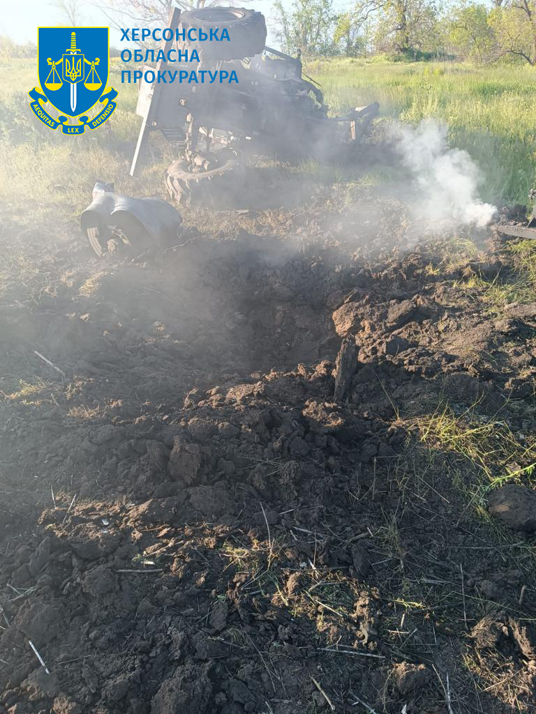 Трактор підірвався на міні на Херсонщині 01