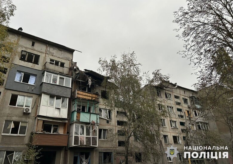 Донеччина