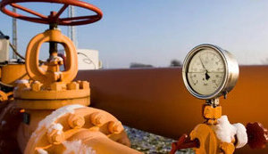 Постачання газу