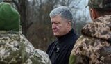 порошенко
