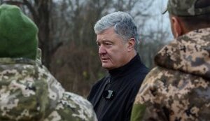 порошенко