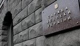 СБУ предупреждала Ющенко, Януковича и Рудьковского, что может случиться авария