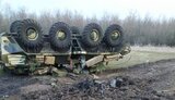 техніка