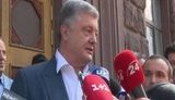 Poroshenko arrives for interrogation at SBI