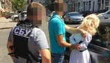 Подполковник полиции в Одессе погорела на взятке в $3000. В ее кабинете нашли большую сумму и золото, - СБУ. ФОТОрепортаж