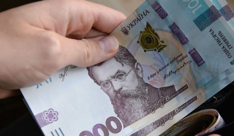 Українцям до кінця липня продовжили виплати від продовольчої програми ООН. Хто та скільки зможе отримати?. ІНФОГРАФІКА