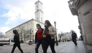 Львовская область с 25 марта - в "красной" карантинной зоне