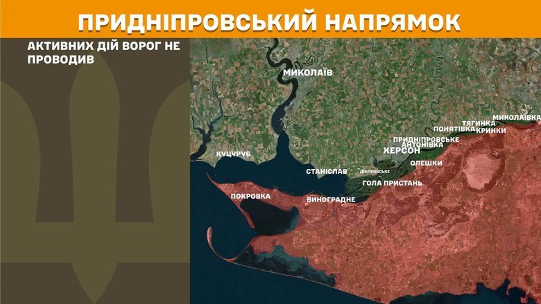 генштаб карта