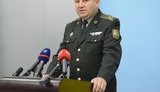 всу,гаврилюк