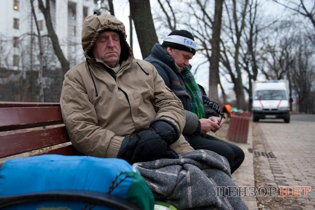 Цензор.НЕТ Изображение