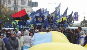 Glory to Heroes march underway in downtown Kyiv. PHOTOS
