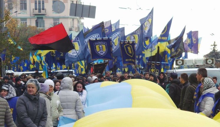 Glory to Heroes march underway in downtown Kyiv. PHOTOS