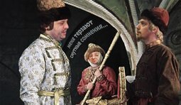 "Смутные сомнения"