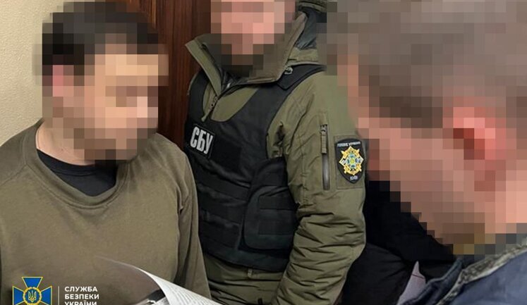 Призывали расстреливать украинцев и восхваляли Путина: СБУ задержала трех пророссийских агитаторов в Киеве и области. ФОТО