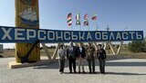Будрис посетил Херсон вместе с Сибигой