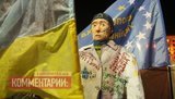 памятник