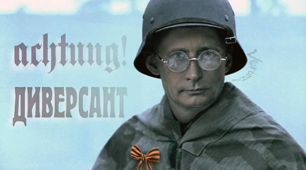 Киев не контролирует экстремистов, потому что их контролирую я!