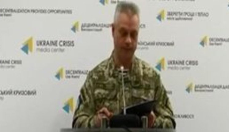 No one killed, two Ukrainian soldiers wounded, - ATO spokesperson