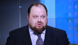 стефанчук