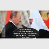 Разбор полетов