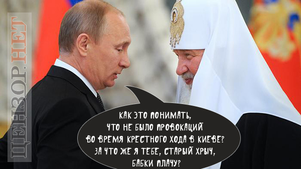 Разбор полетов