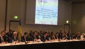 В ОБСЄ представлені докази мілітаризації окупованого Криму і прямої збройної агресії РФ проти України, - МЗС