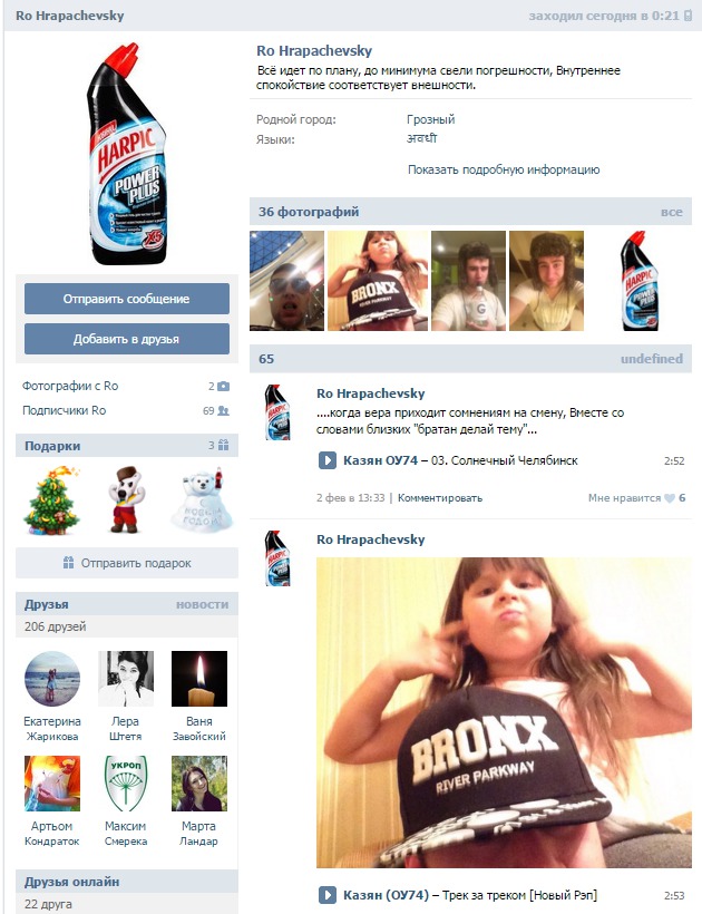 бмв