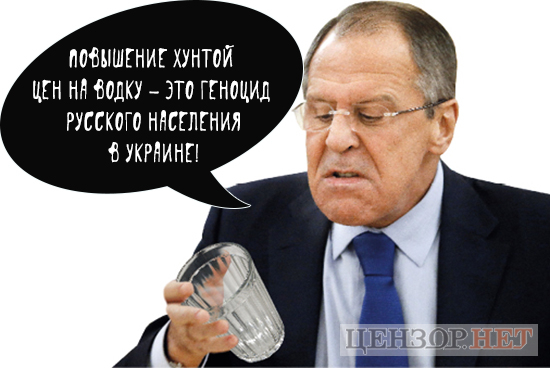 россия