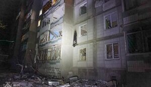 Удар по Харкову 28 жовтня
