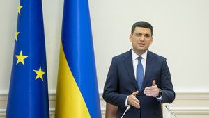 Гройсман поручил разработать законопроект об открытии гособоронзаказа