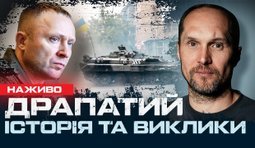 обкладинка
