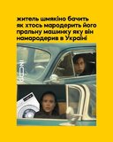 "Глубинный народ..."