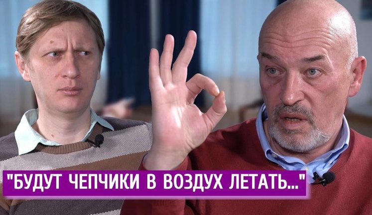Благодаря своей беспозвоночной позиции Зеленский загнал себя в цугцванг, - Тука. ВИДЕО