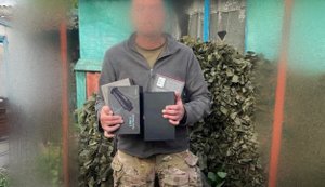 Подразделения ежедневно ведут кровопролитные бои под Покровском: волонтер Юсупова объявила сбор для защитников