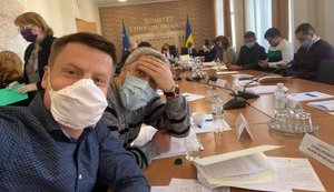 Бюджетний комітет затвердив проєкт змін до Держбюджету, - Гончаренко
