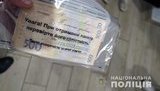 Иностранец обворовывал посетителей спортзалов в Киеве. Злоумышленник задержан, ему грозит до 6 лет заключения, - полиция. ФОТОрепортаж