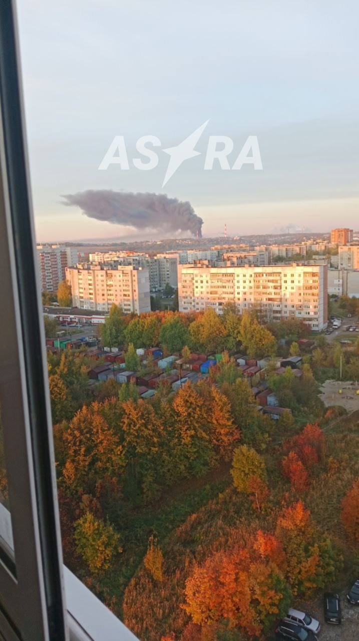 НПЗ у Ярославлі