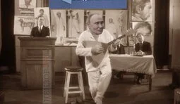 Історичний виступ