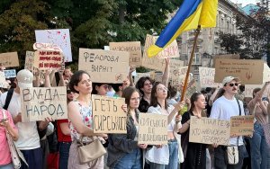 мітинг У Львові