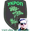 Ярослав Свидрань #263612