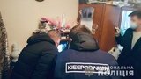 Поліція затримала чоловіка, який ґвалтував 9-річну доньку співмешканки і поширював порно з неповнолітньою. ВІДЕО+ФОТОрепортаж