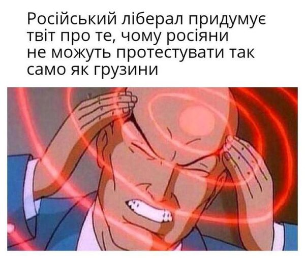 Всадник российского апокалипсиса, тотальная русофобия, ловушка для кремлевского зверя. Свежие ФОТОжабы от Цензор.НЕТ 05