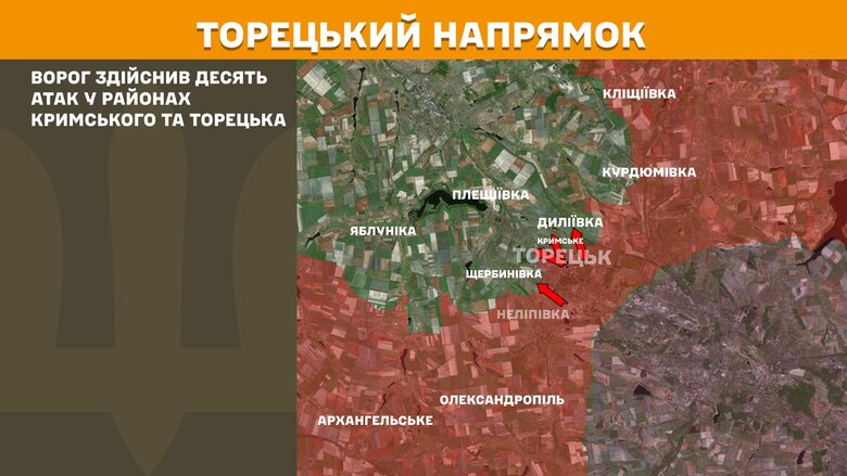 генштаб карты
